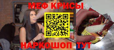 метадон Волгодонск