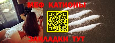 наркотики Волжск