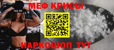 наркотики Волжск