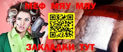 метадон Волгодонск