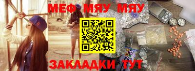наркотики Волжск