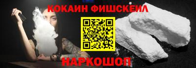 метадон Волгодонск