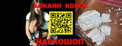 дистиллят марихуана Волжский
