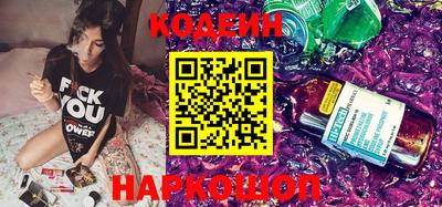 дистиллят марихуана Волжский