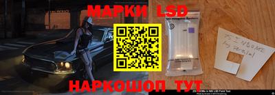 дистиллят марихуана Волжский