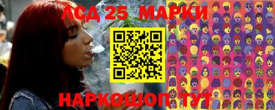 метадон Волгодонск