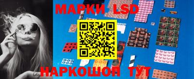 наркотики Волжск