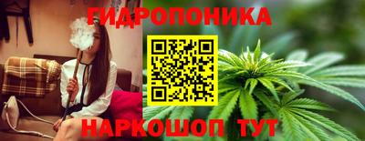 наркотики Волжск