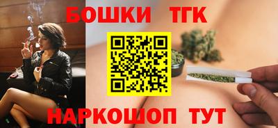 метадон Волгодонск