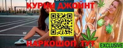 метадон Волгодонск
