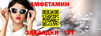 дистиллят марихуана Волжский