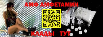 метадон Волгодонск