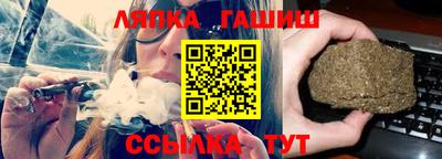 дистиллят марихуана Волжский