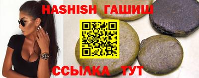 наркотики Волжск