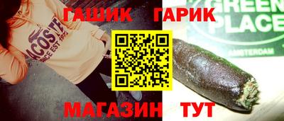 наркотики Волжск