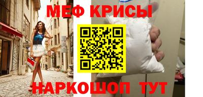 наркотики Волжск