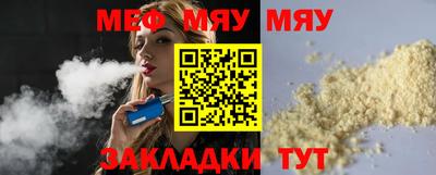 наркотики Волжск